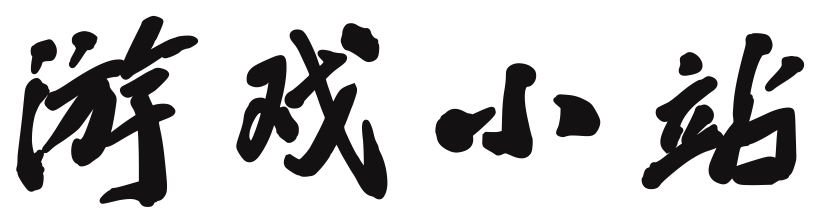 泰瑞和網